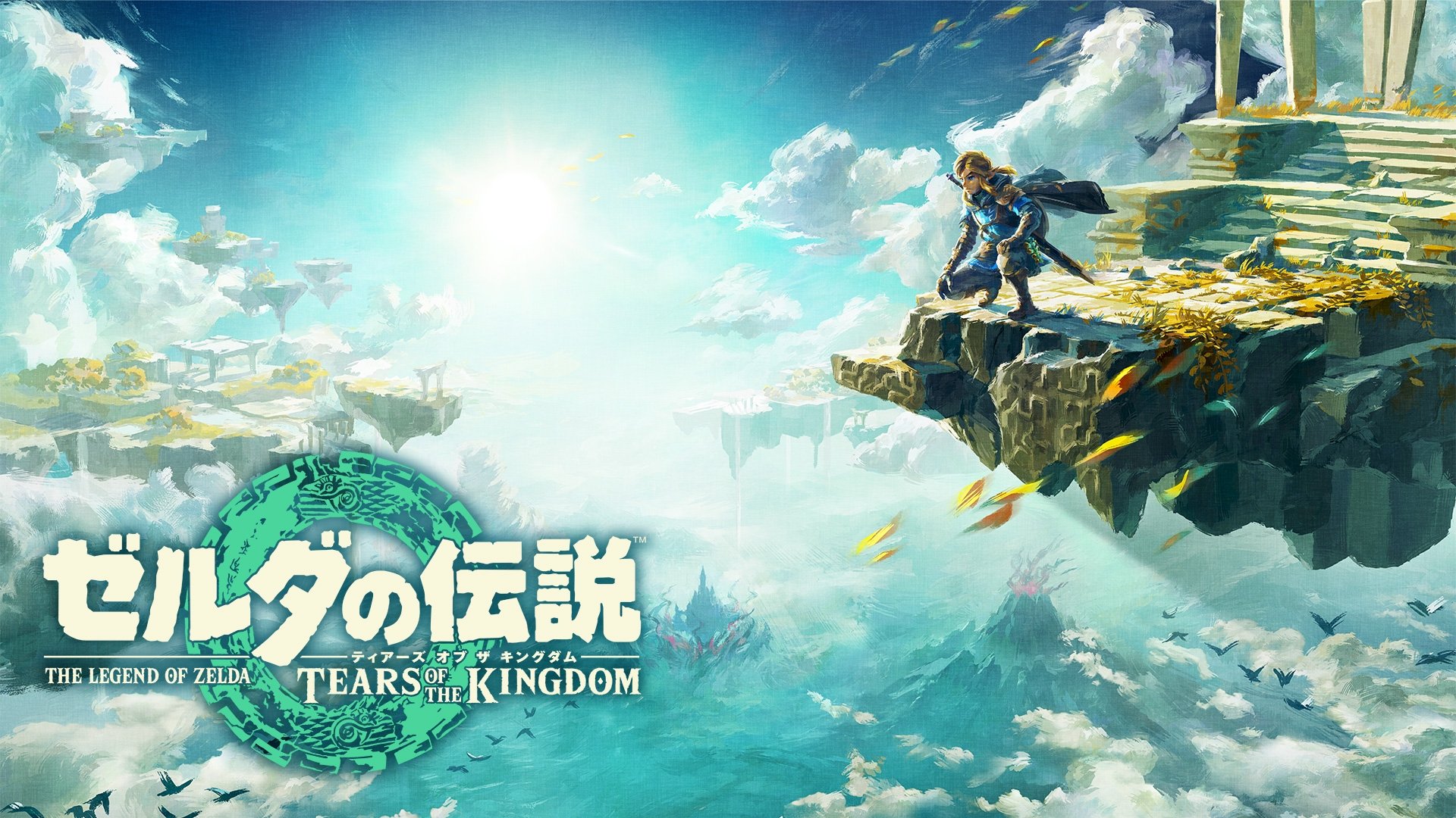 Nintendo Switch 2 必玩 10 款遊戲推薦!《瑪利歐賽車世界》、《薩爾達傳說》⋯一次看!