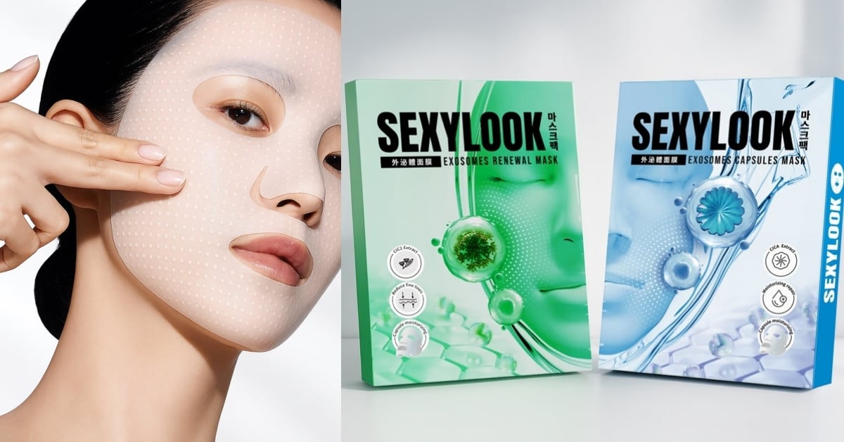SEXYLOOK 面膜
