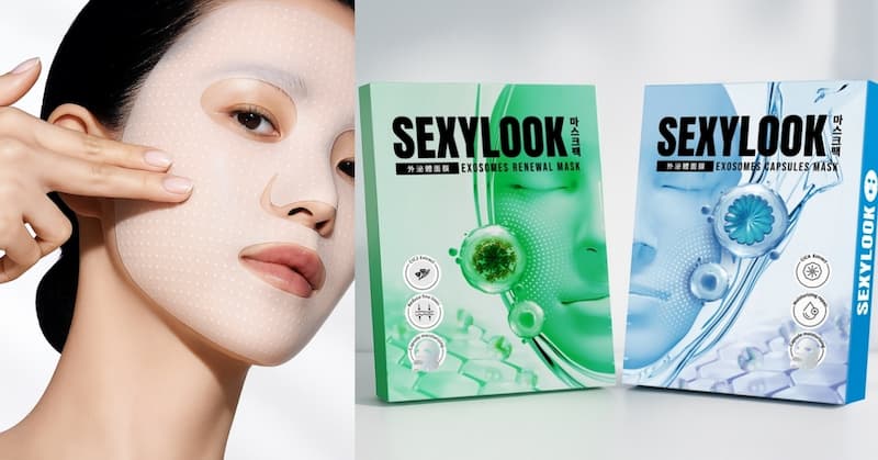 SEXYLOOK 面膜