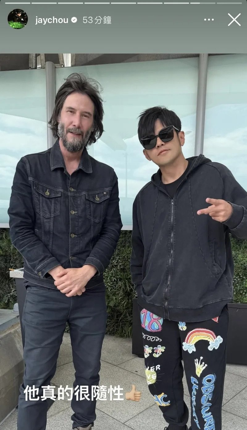 周杰倫驚喜合照基努李維!親曝對方私下面:「真的很隨性!」