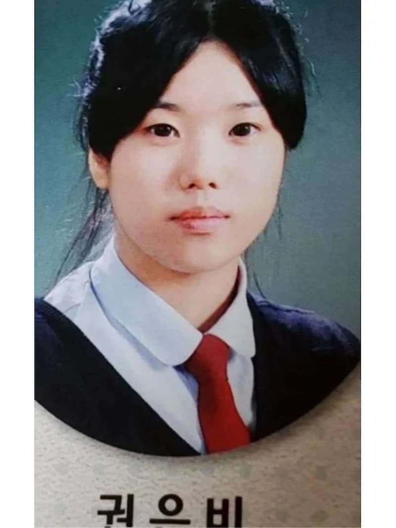 權恩妃
