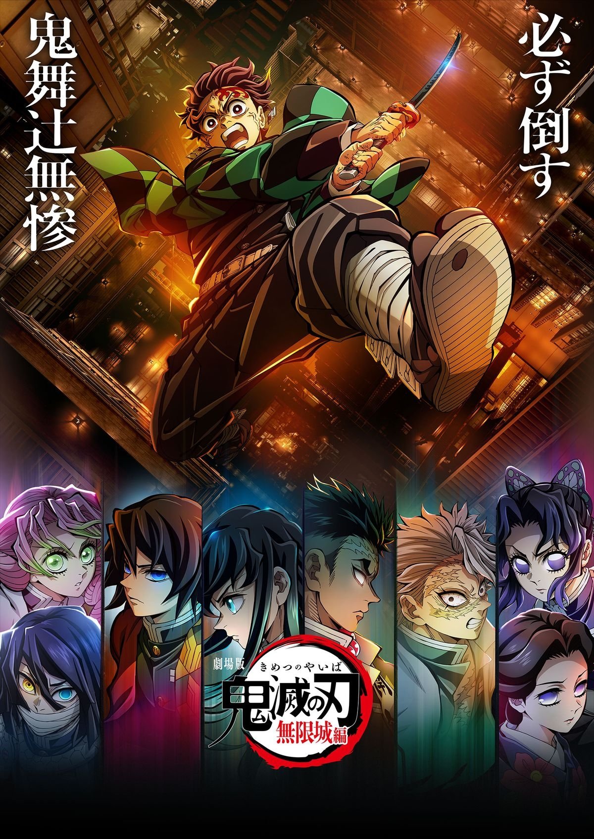 Netflix 公布超過 50% 用戶收看動漫!《咒術迴戰》、《坂本日常》⋯等作品穩坐全球榜單!