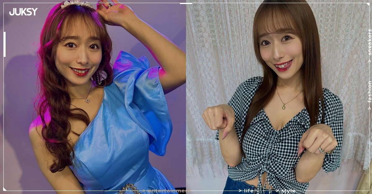 白石茉莉奈