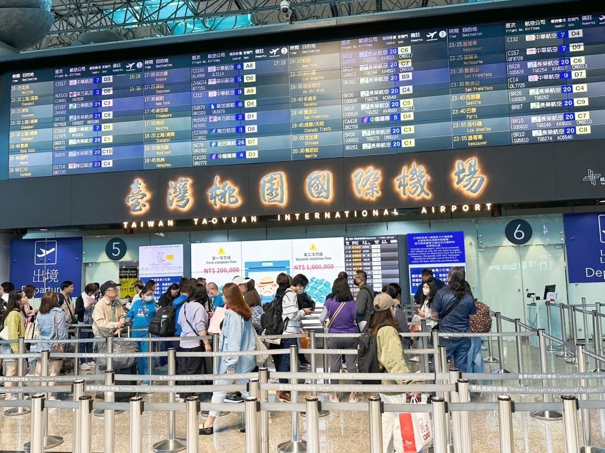 桃園機場配合漢光 41 演習實施管制！可能受影響時段曝光！