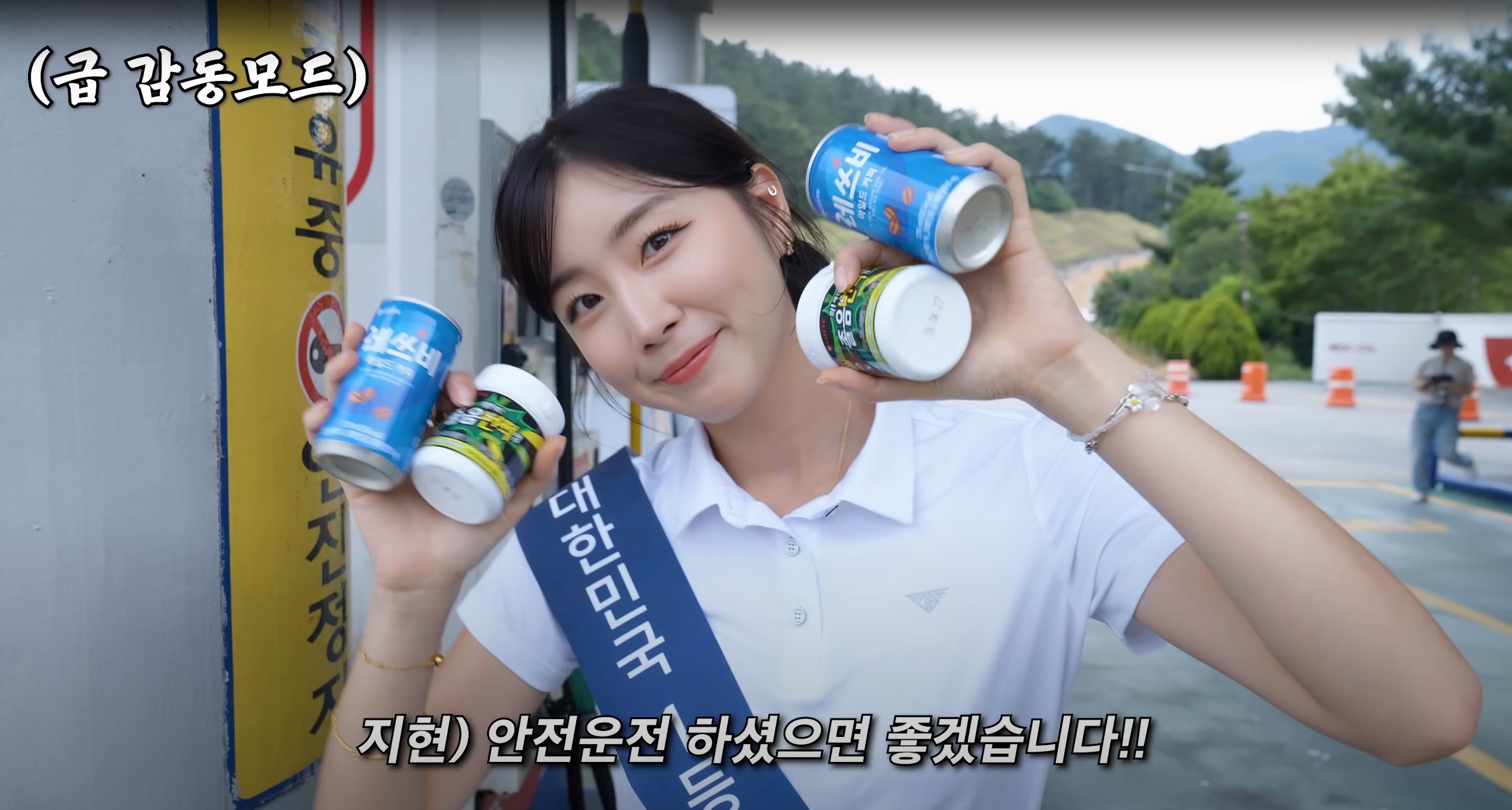 台鋼雄鷹啦啦隊員安芝儇現身加油站做公益!粉絲直呼:「我也想來加油!」