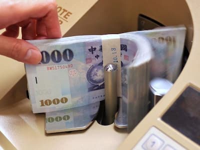 2025 全民普發現金一萬元拍板定案！發放時間、領取方式⋯一次看！