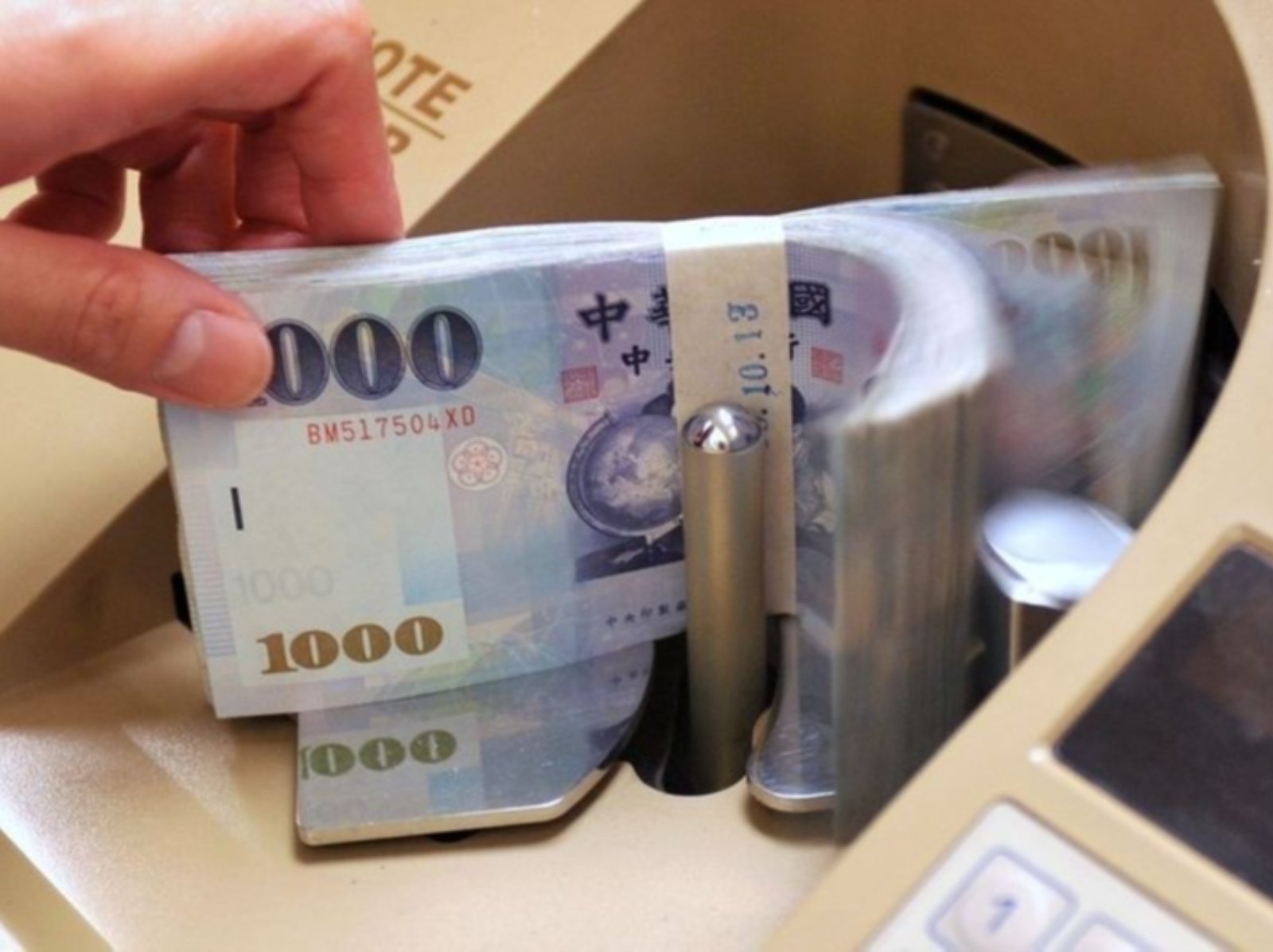 普發現金一萬元何時發？發放入帳時間、領取方式、代領資格一文看懂！