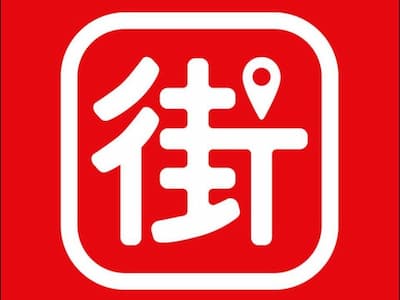街口支付母公司遭查封還能用嗎？最新公告宣布 10 家通路品牌恢復使用！
