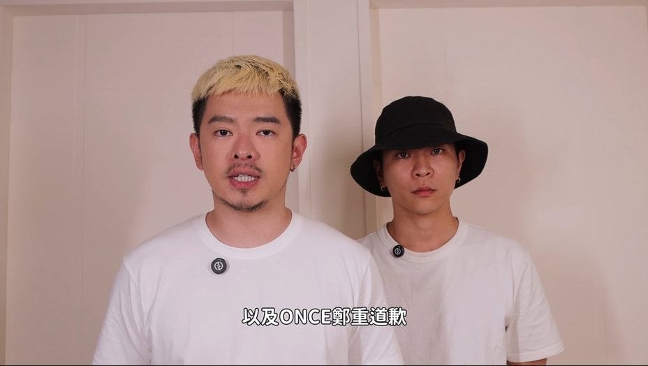 YTR「FJ234」批 TWICE 定延「做很多髒事」遭炎上!火速發聲明道歉了!