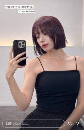 河智媛罕見短髮造型公開！網狂讚：「美到認不出來！」