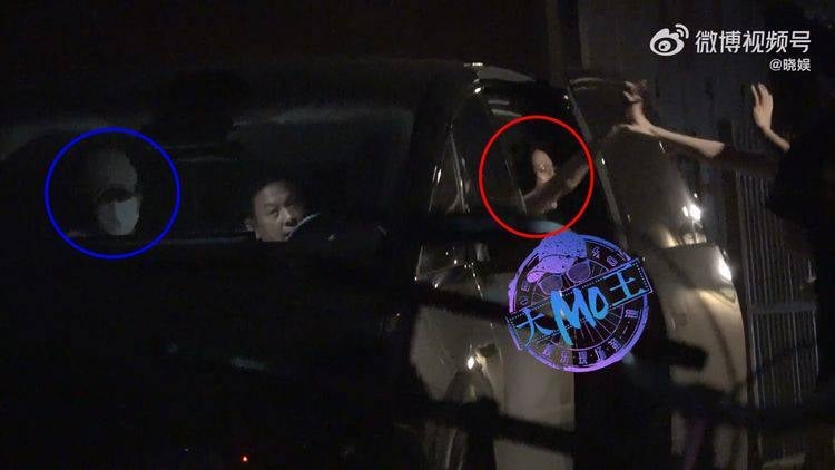秦嵐、魏大勛熱戀中!深夜直奔男方家,傳好事將近!