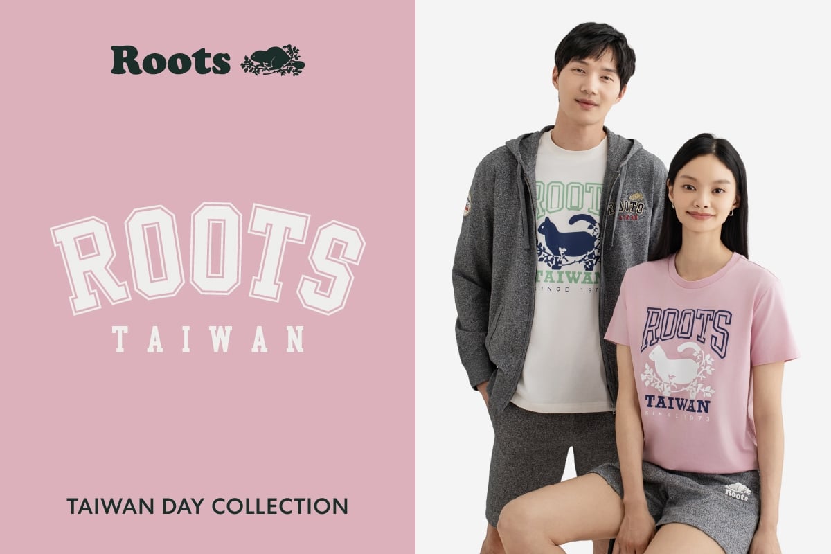 Roots × 雄獅旅遊跨界合作,Taiwan Day系列登場 開啟栩悅號鐵道山林探索之旅
