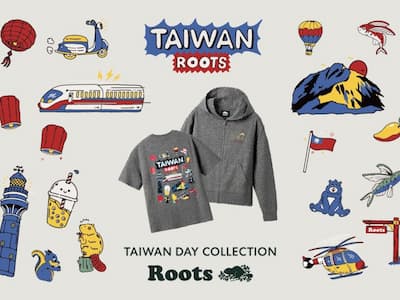 Roots × 雄獅旅遊跨界合作，Taiwan Day系列登場 開啟栩悅號鐵道山林探索之旅
