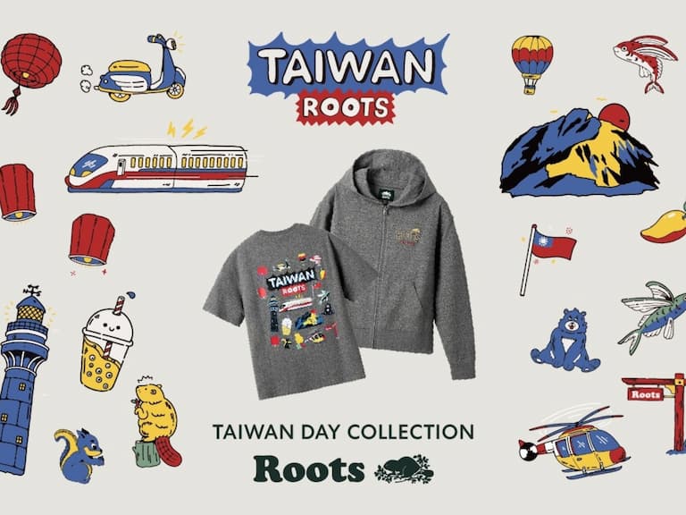 Roots × 雄獅旅遊跨界合作，Taiwan Day系列登場 開啟栩悅號鐵道山林探索之旅