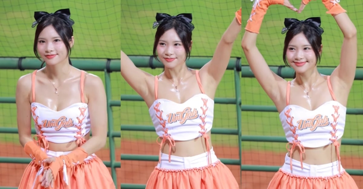 Joy