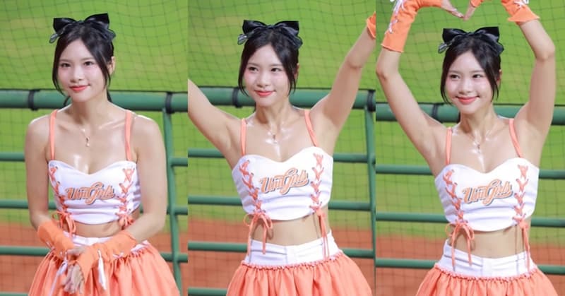 Joy