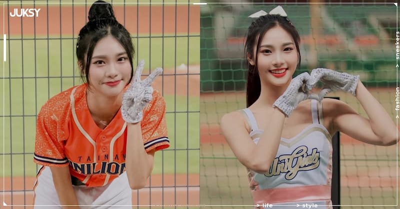 Joy