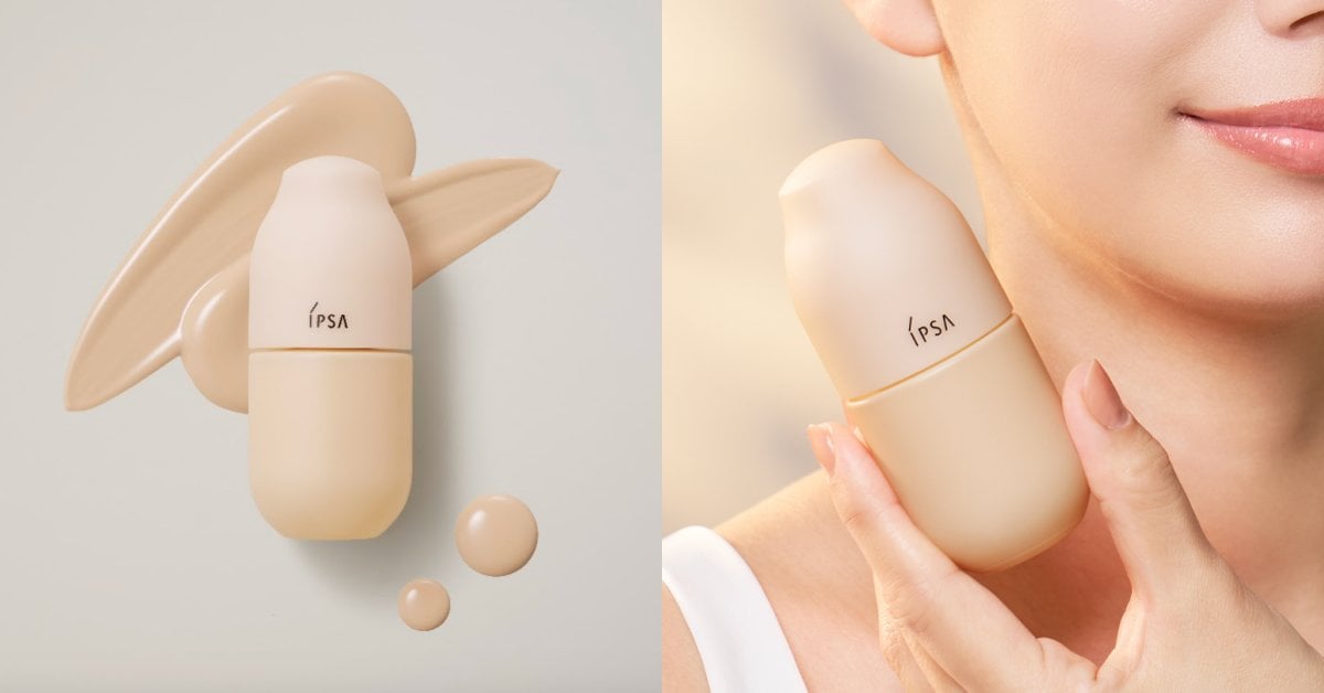 IPSA-玻光養膚精華粉底 #玻光小奶瓶