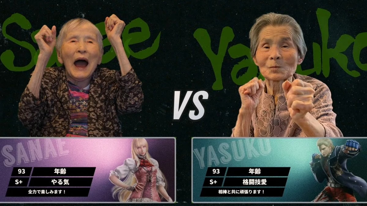 日本長照中心舉辦《鐵拳8》高齡電競賽事!73 歲阿嬤用「熊貓」逆轉奪冠震撼網友!