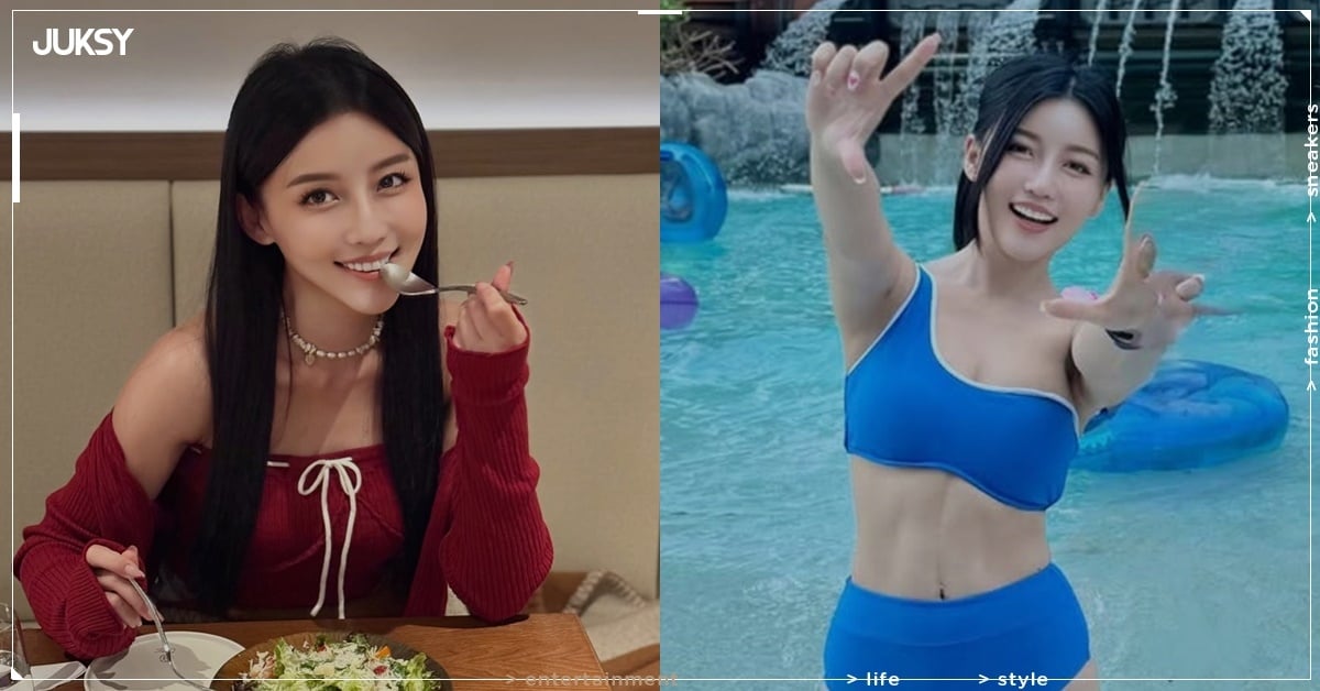 高敏敏