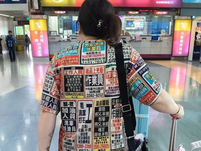 台灣「報紙徵才廣告襯衫」爆紅!一堆人衝泰國買:「很多地方沒貨了!」