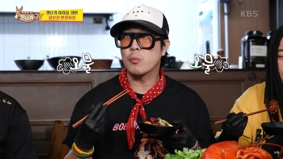 《Running Man》Haha 餐廳收攤對金鐘國感到抱歉！金鐘國超暖回：「這筆錢早就不放在心上！」