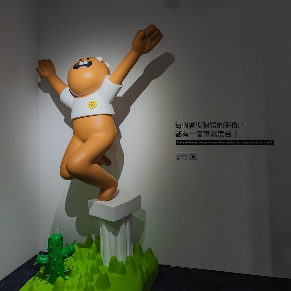 《It's Fine Club》沒關係俱樂部正式登場!不二良全新藝術計畫——以黑色幽默重新解讀人生卡關時刻