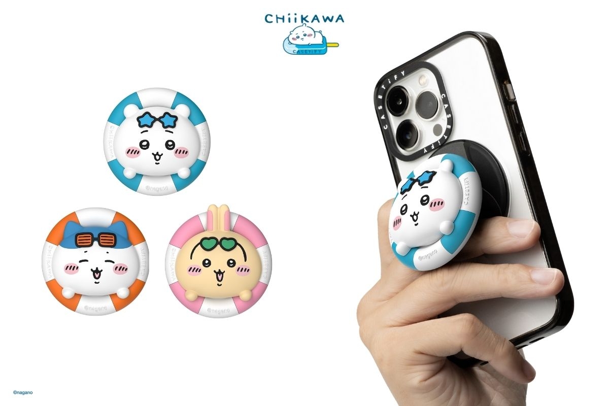吉友看過來！CASETiFY 再度攜手《吉伊卡哇》推出聯名系列，與小八貓、兔兔、獅薩一起度過最 Chill 的夏日泳池派對