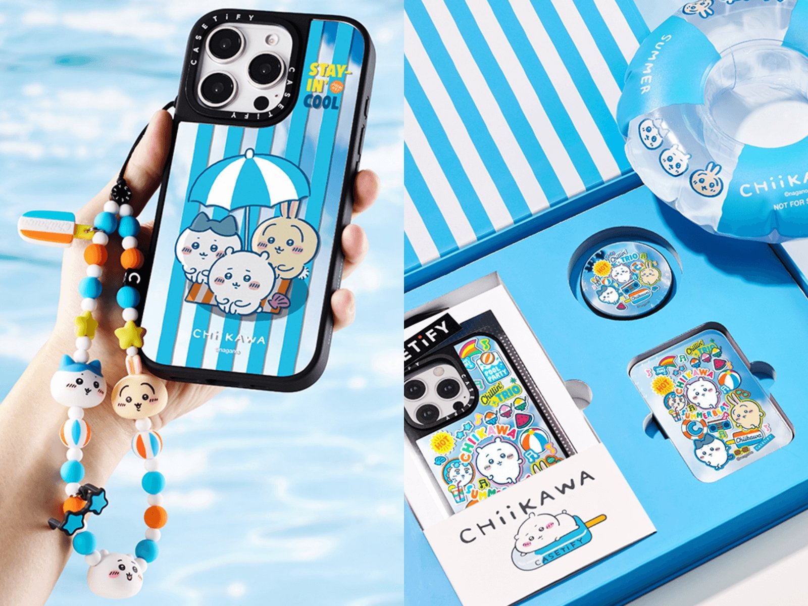 吉友看過來！CASETiFY 再度攜手《吉伊卡哇》推出聯名系列，與小八貓、兔兔、獅薩一起度過最 Chill 的夏日泳池派對