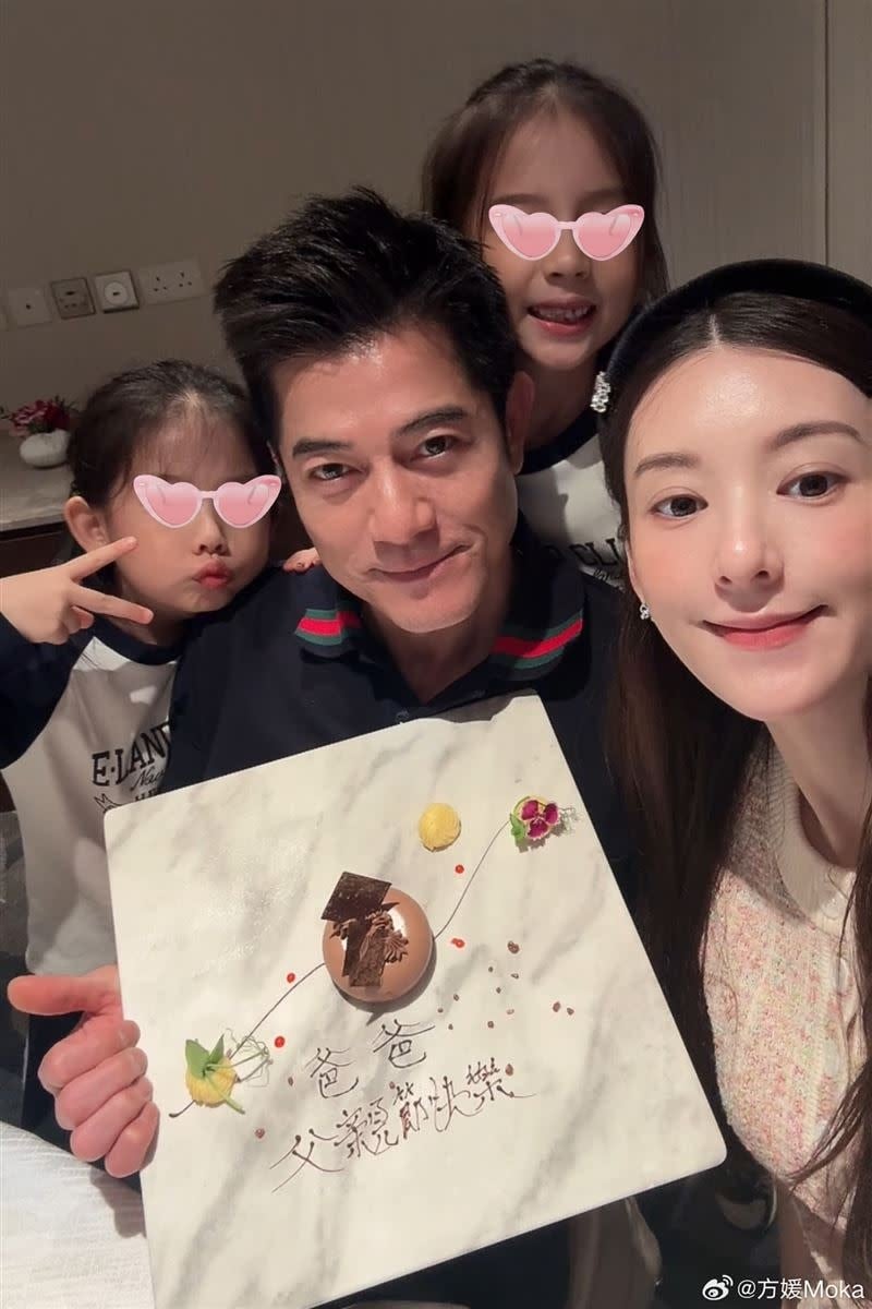 郭富城老婆方媛曬孕婦寫真!鼻子變化引網猜:「是生男徵兆!」