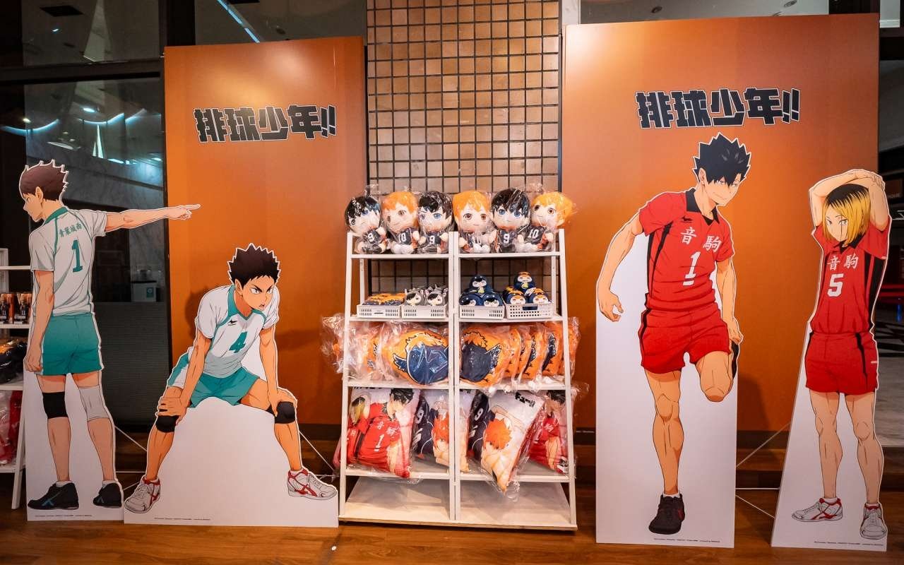 《排球少年!!》快閃店正式登場！烏野立體球場＆近 30 款周邊⋯粉絲不要錯過！