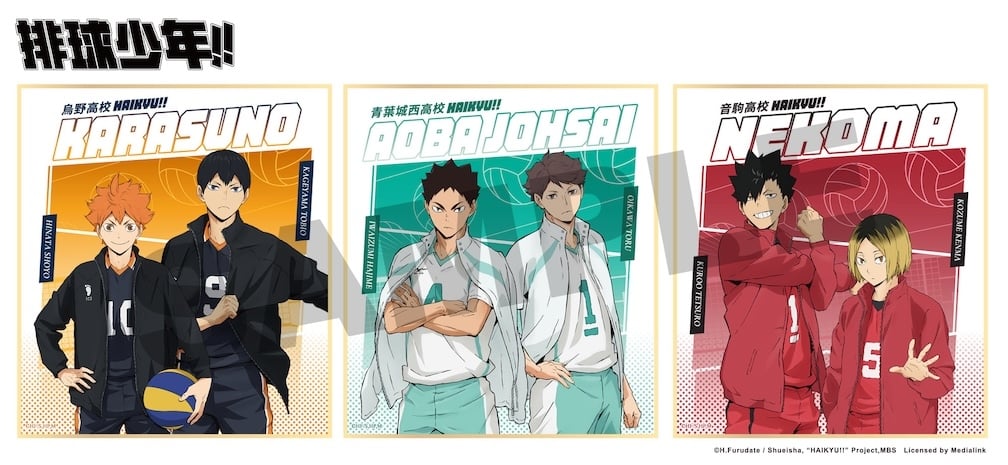 《排球少年!!》快閃店正式登場！烏野立體球場＆近 30 款周邊⋯粉絲不要錯過！