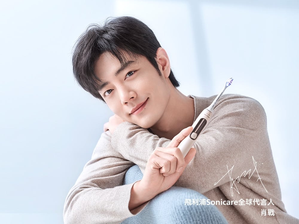 Philips 飛利浦推出 Sonicare「抗敏 Pro 鑽石護敏刷」! 7 倍潔牙力,敏感牙也能安心用!