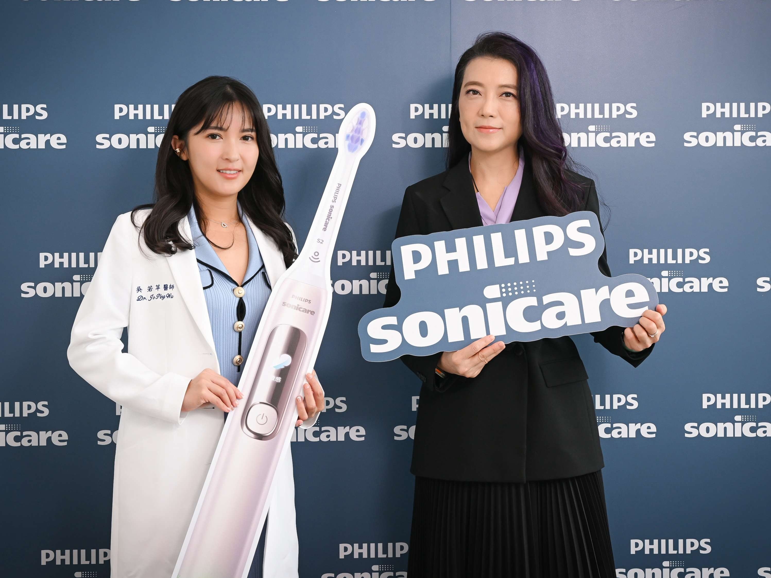 Philips 飛利浦推出 Sonicare「抗敏 Pro 鑽石護敏刷」! 7 倍潔牙力,敏感牙也能安心用!