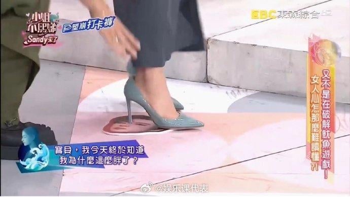 吳姍儒