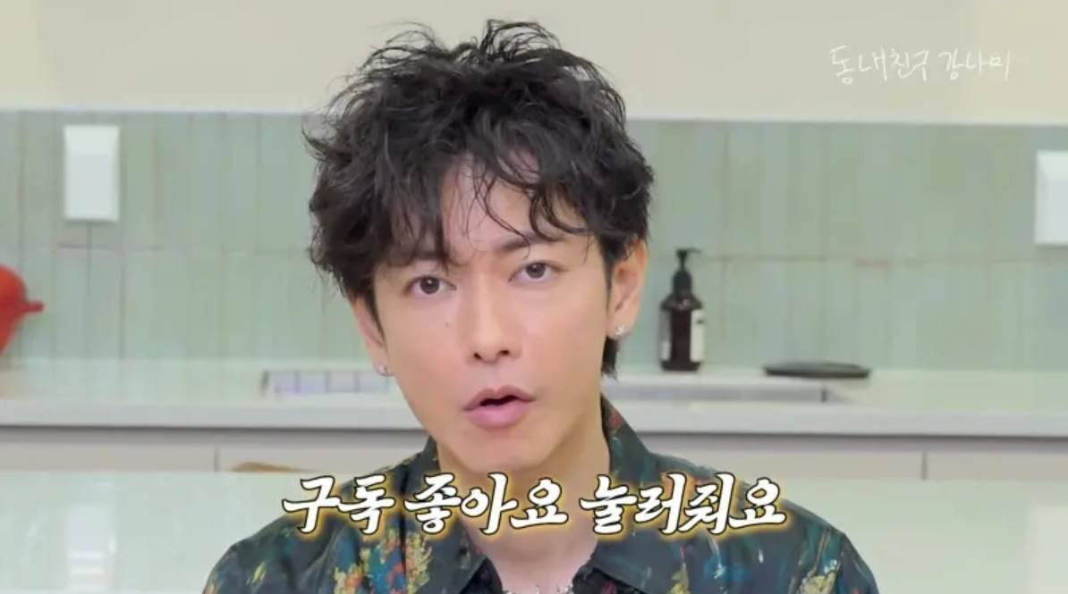 佐藤健宣傳《和我老公結婚吧》惹議!對主持人講日文半語遭批「沒大沒小!」