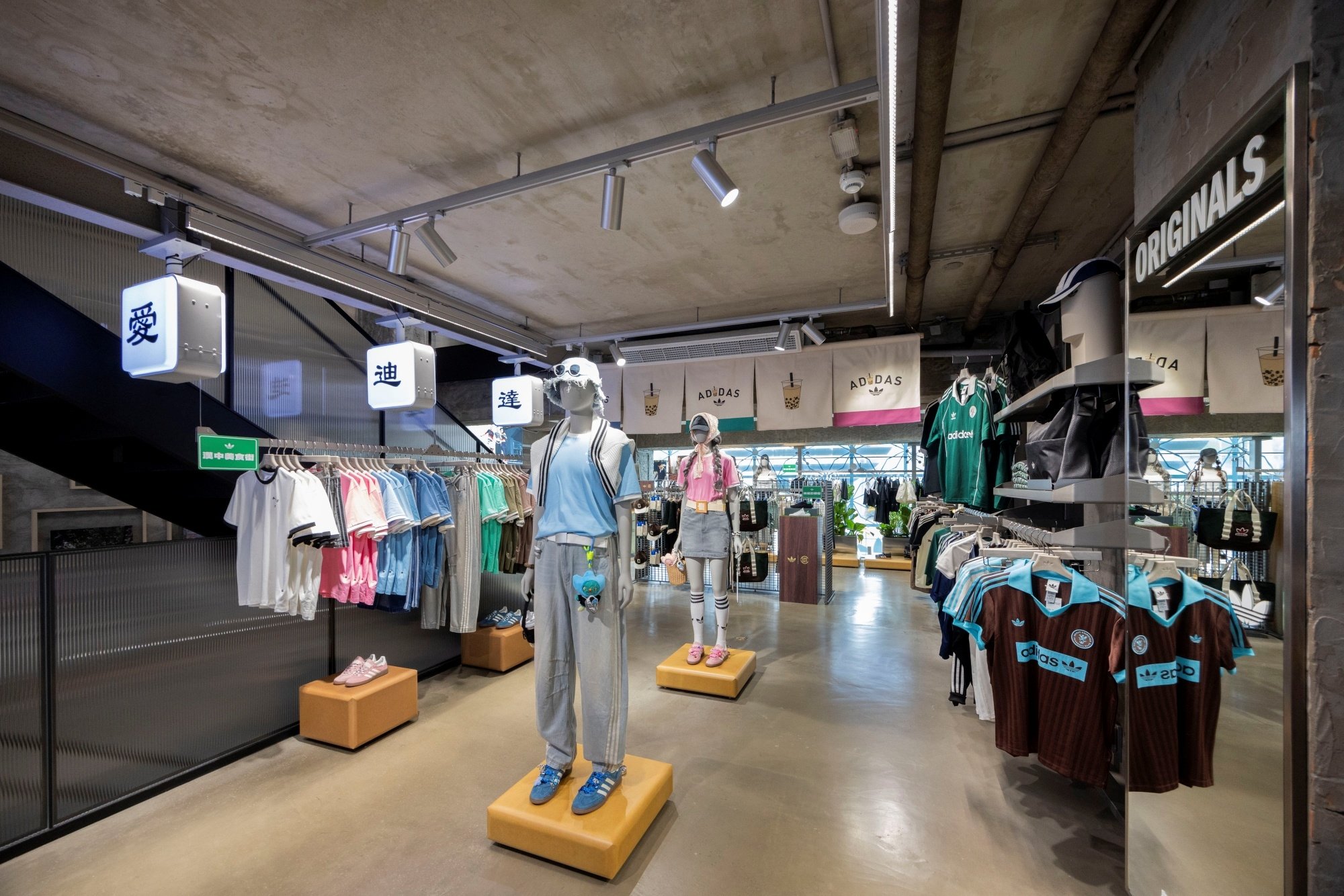adidas Originals西門經典店煥新開幕,西門潮流地標再添新面貌 台灣感性與街頭時光交匯