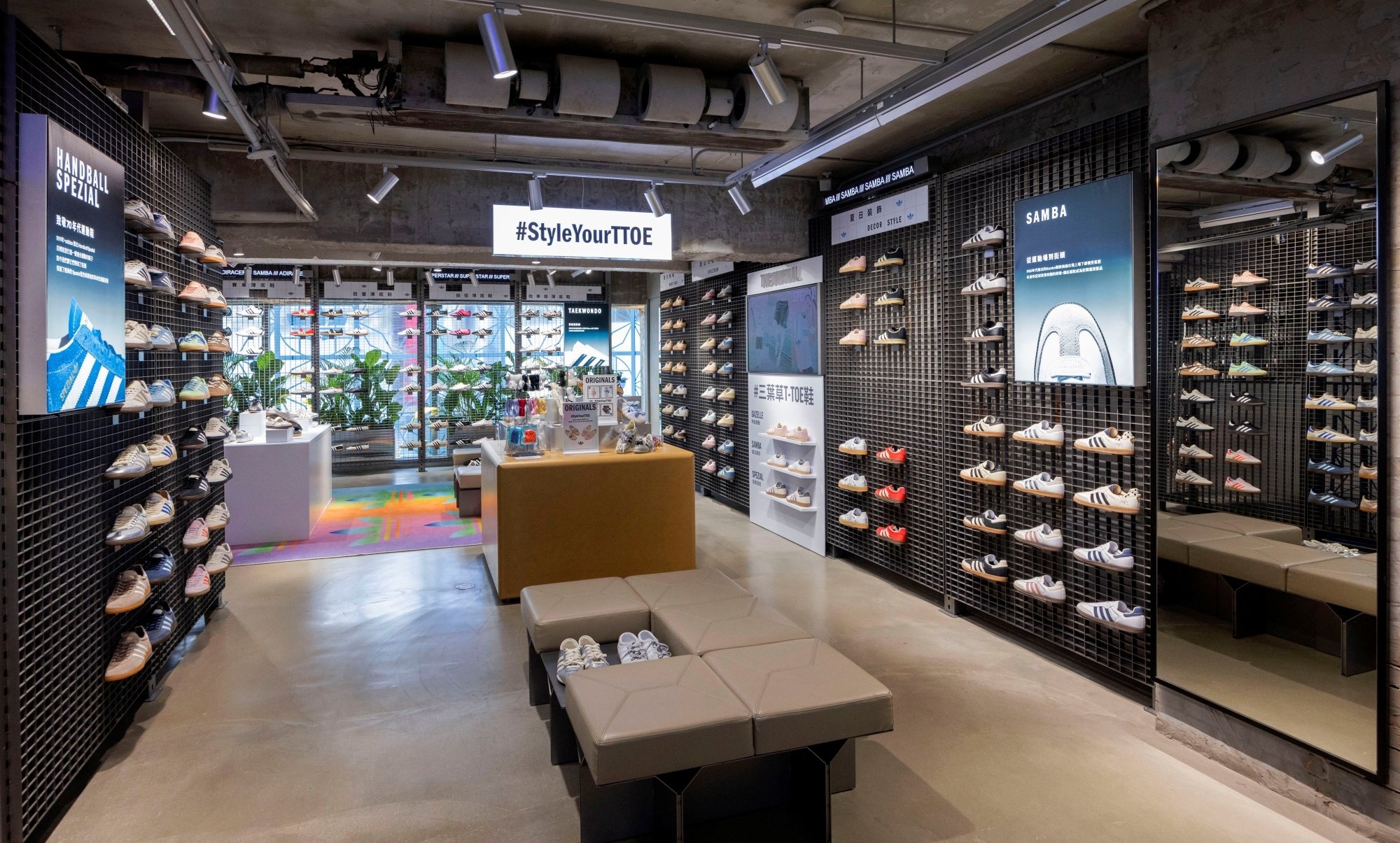 adidas Originals西門經典店煥新開幕,西門潮流地標再添新面貌 台灣感性與街頭時光交匯