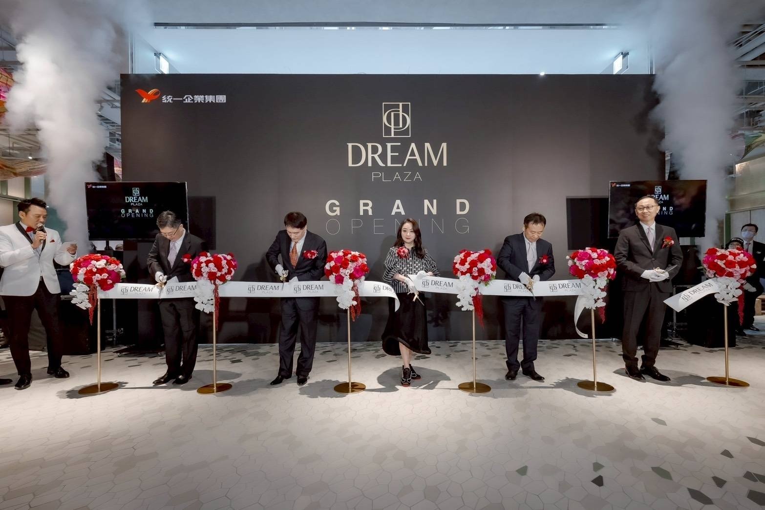 統一集團全新百貨 DREAM PLAZA 7/25 正式開幕!