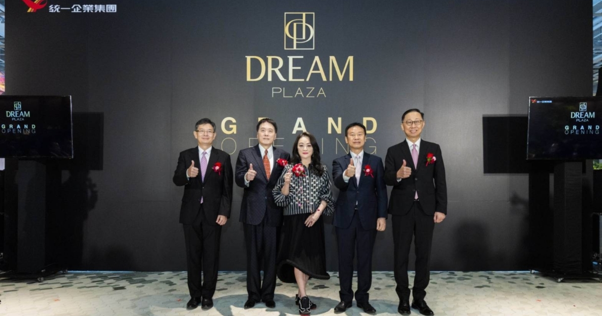 統一集團全新百貨 DREAM PLAZA 7/25 正式開幕! - JUKSY 街星