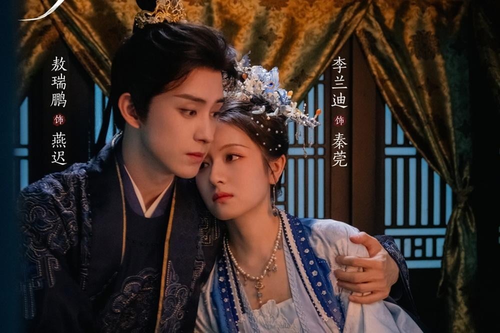 《朝雪錄》熱播登榜首!李蘭迪、敖瑞鵬成最強破案 CP!