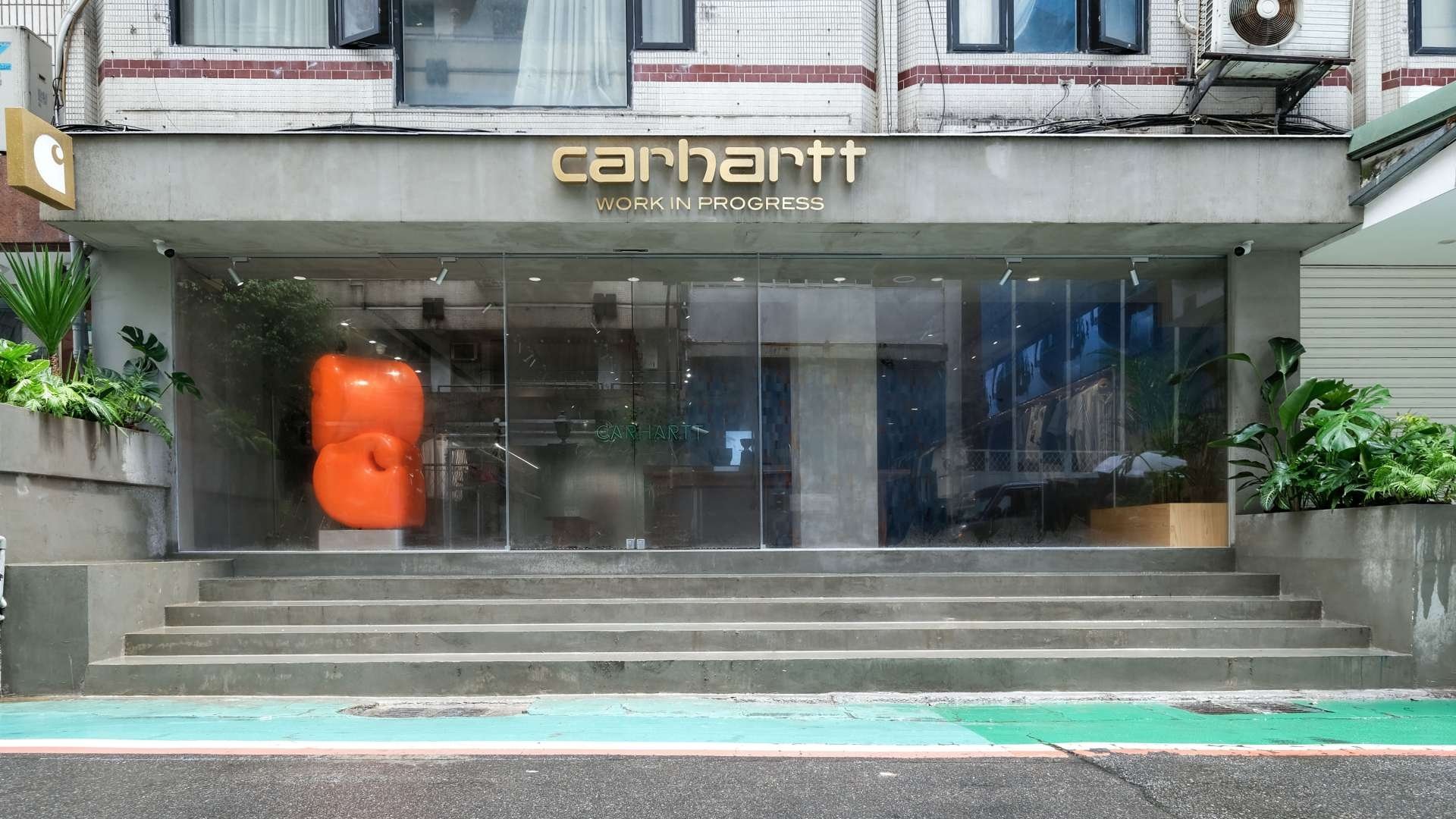 Carhartt WIP 台北旗艦店全新開幕!咖啡區專屬空間+山椒魚限定短 T 登場!