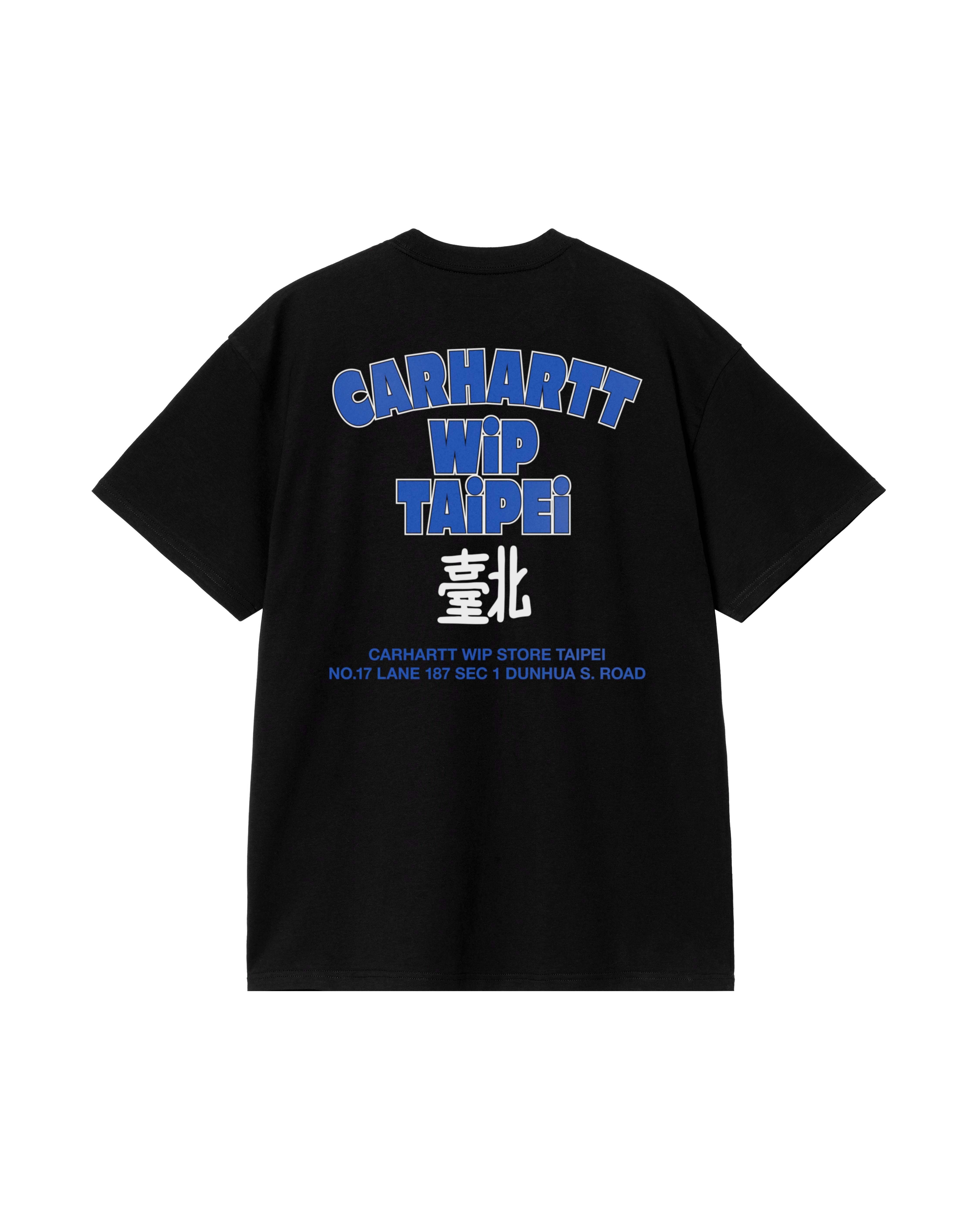 Carhartt WIP 台北旗艦店全新開幕!咖啡區專屬空間+山椒魚限定短 T 登場!