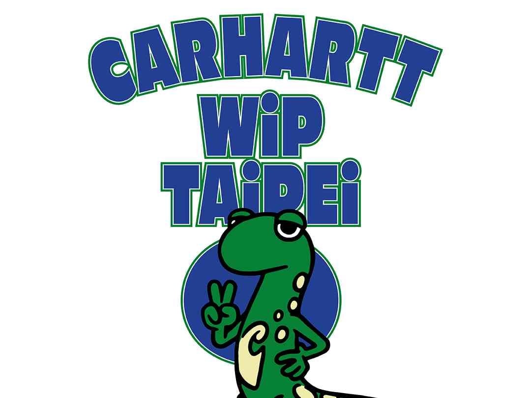 Carhartt WIP 台北旗艦店全新開幕！咖啡區專屬空間＋山椒魚限定短 T 登場！