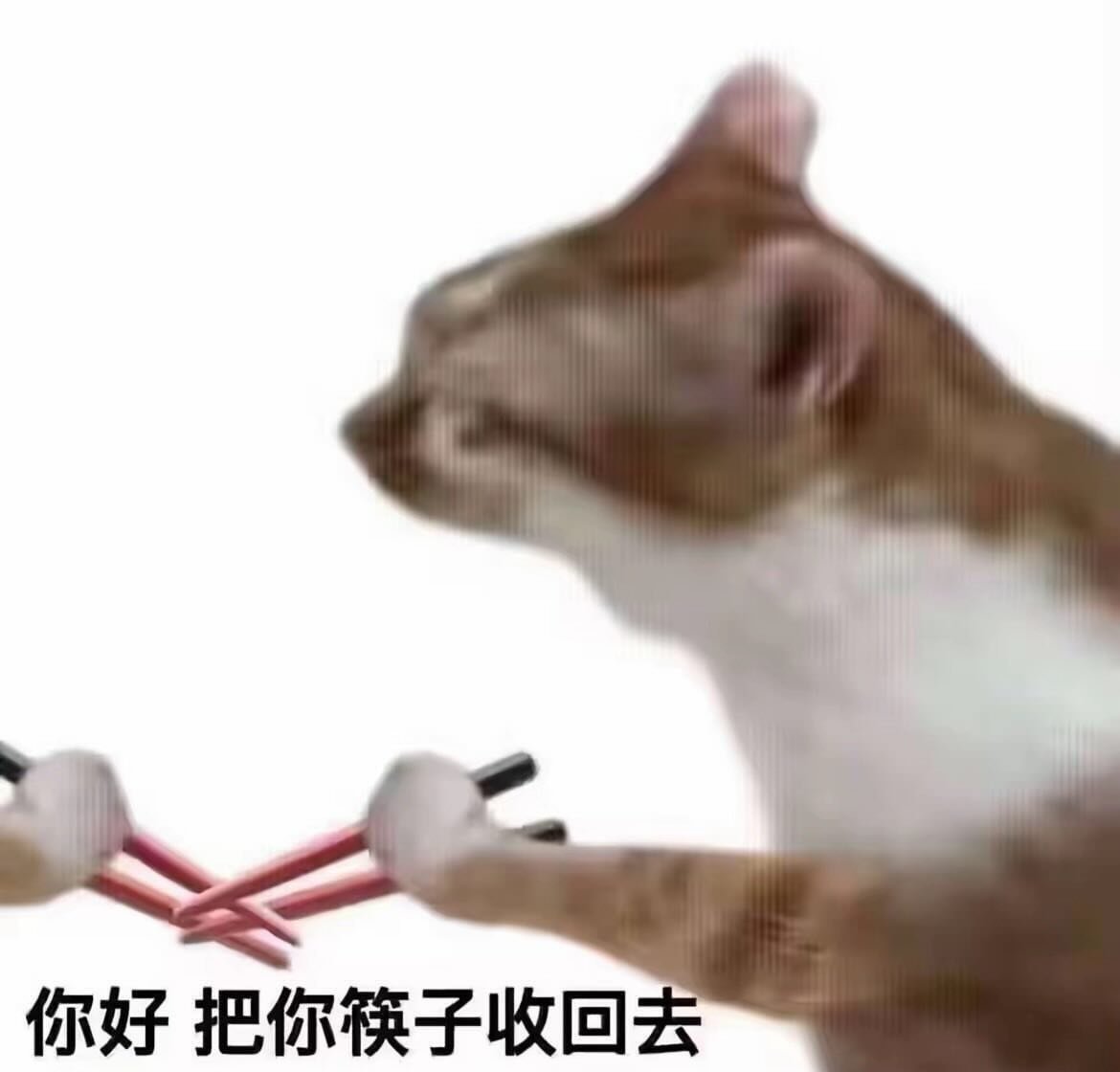來台觀光遭台灣人洗版「我吃一點」,韓國網友貼梗圖反擊全網笑翻!