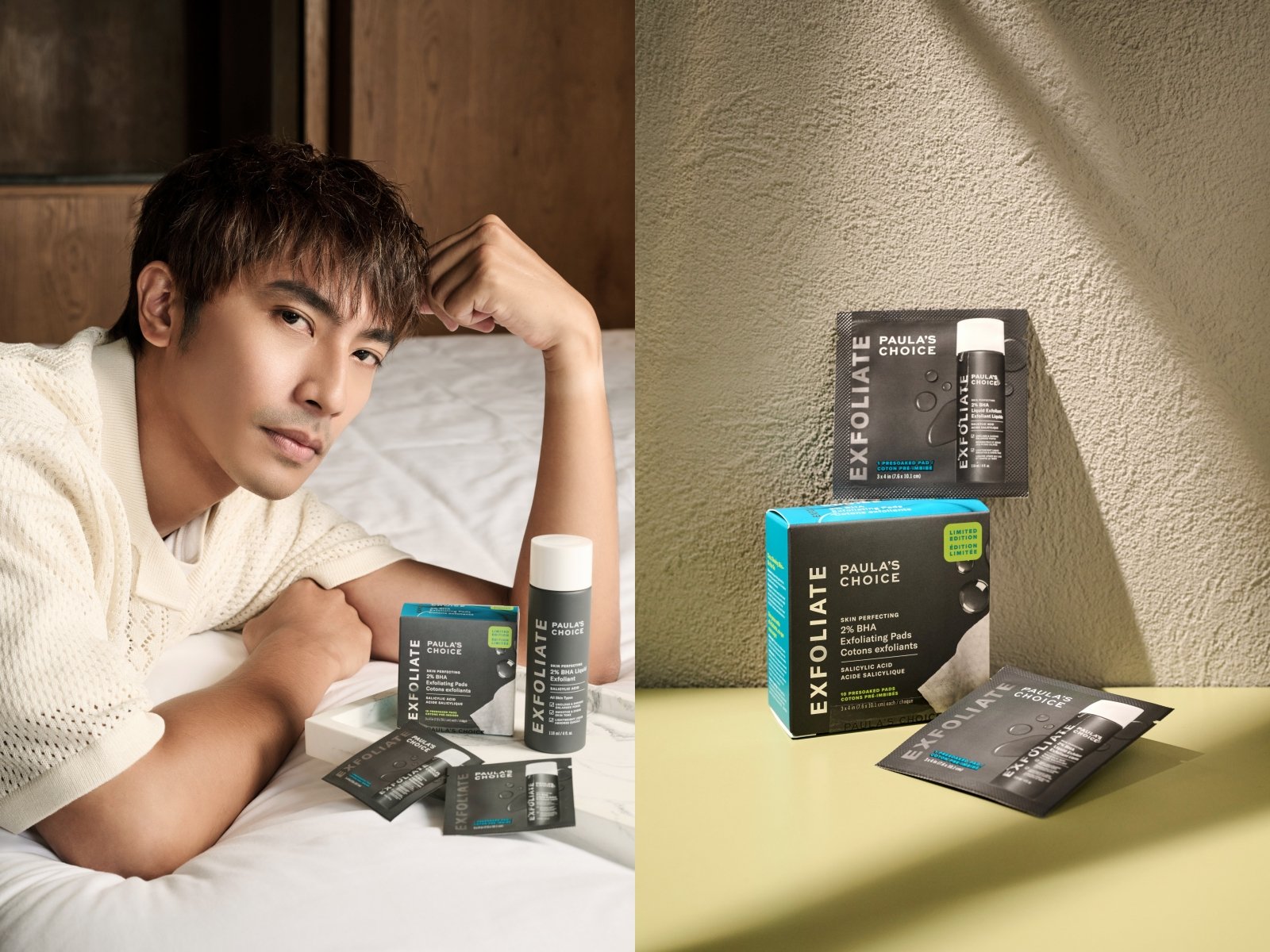 保養不再是件麻煩事！2% 水楊酸精華去角質棉片成為質感型男救星，出門旅行一片搞定，痘痘肌掰掰不送！