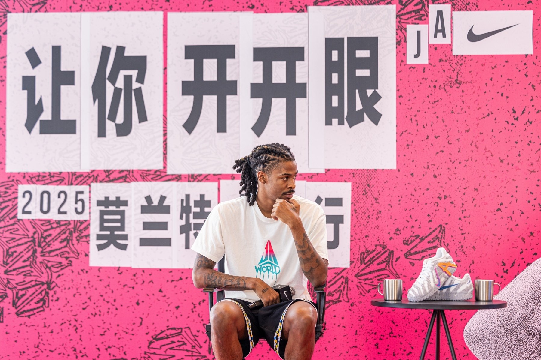 直擊 Ja Morant Nike 世界巡迴深圳站！大秀勁爆灌籃、原來私下的他成熟又親民！