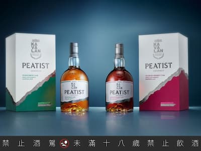 噶瑪蘭威士忌發表全新「PEATIST 泥煤探尋者系列」！譜寫台灣泥煤威士忌新篇章！
