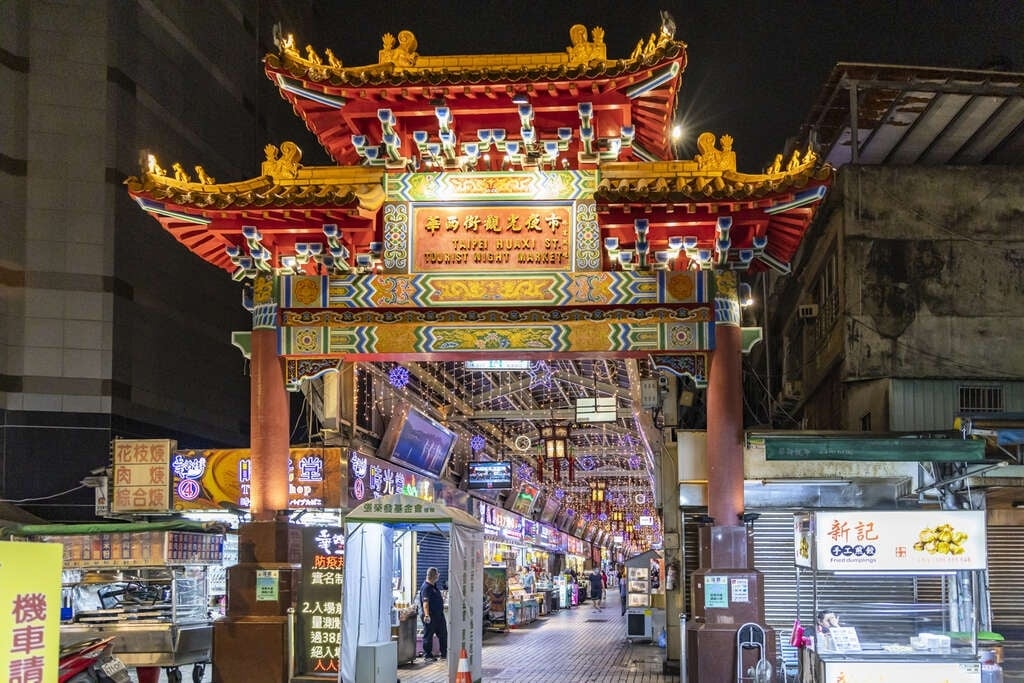 台北市推「臺北,就是香」人文旅程!走讀萬華香火與青草體驗一日輕旅行!