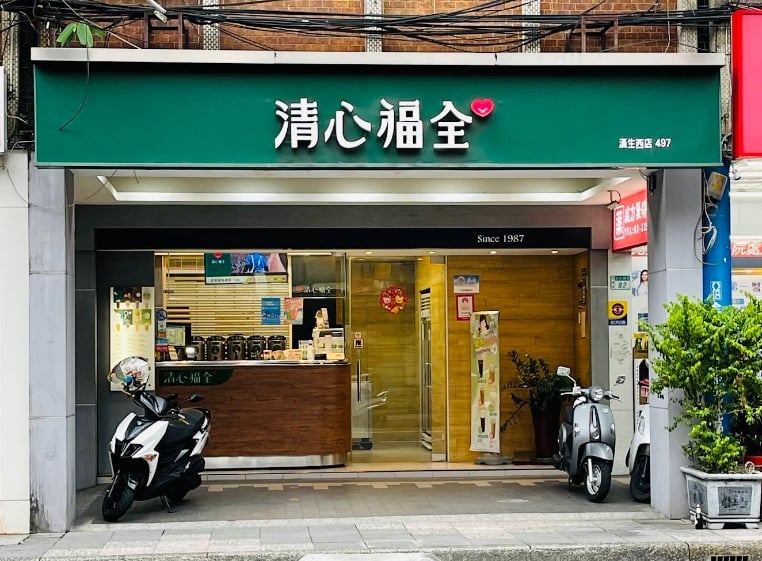 2025 手搖飲最新漲價懶人包!可不可熟成紅茶、清心福全、龜記茗品⋯都變貴了!